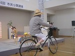 行ってくるからね〜　自転車